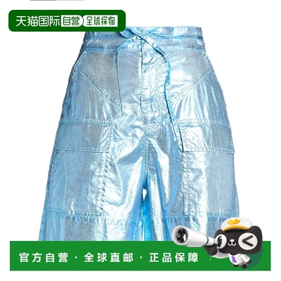 1h可退 香港直邮Pinko 品高 女士 短裤 blue蓝色 舒适时尚