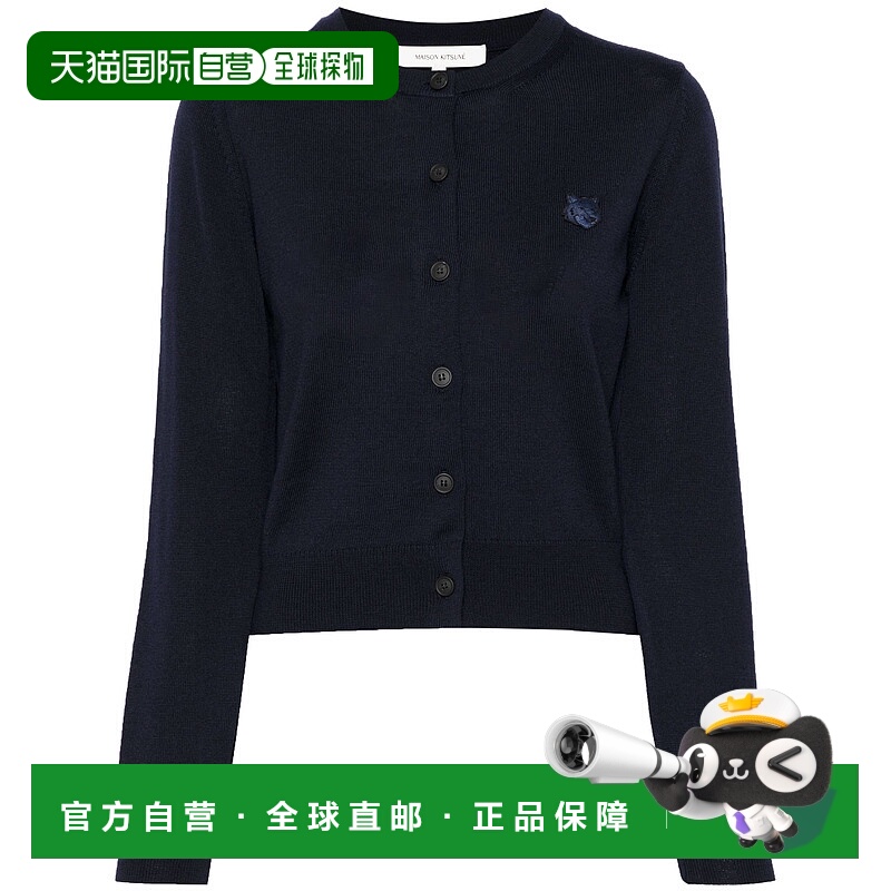 1h可退 香港直邮MAISON KITSUNÉ 女士针织衫 MW00508KT1036P476 C