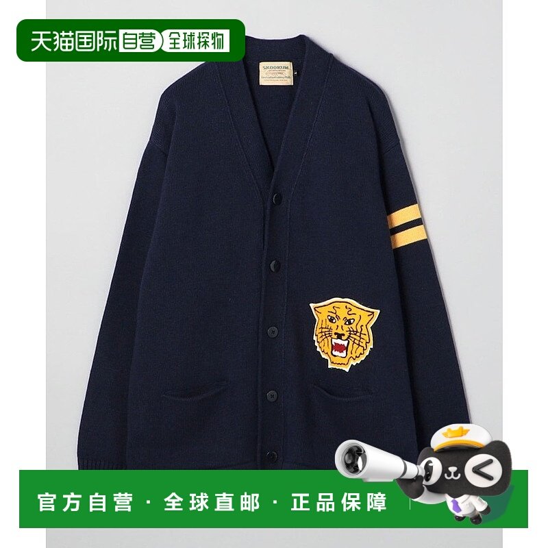 日本直邮coen SKOOKUM×coen特别款针织开衫（WEB限定尺码） [CO3