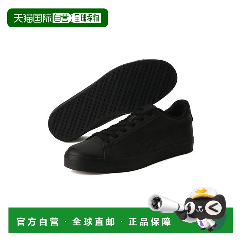 日本直邮PUMA Court Bulk 舒适百搭 防滑耐磨 低帮 板鞋 男女同款