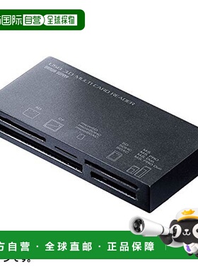 【日本直邮】SANWA SUPPLY多合一读卡器USB3.1兼容Gen1A型5个插槽
