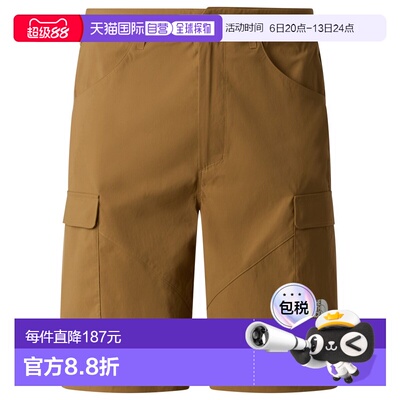 香港直邮THE NORTH FACE 男士户外冲锋裤 0123451UTILITYBROWN