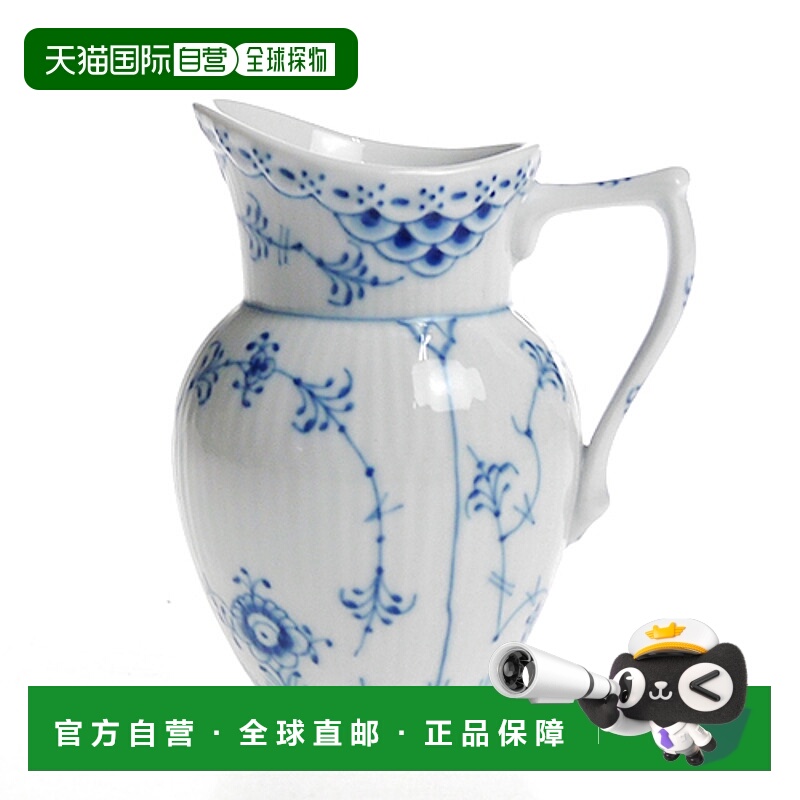 日本直邮Royal Copenhagen 皇家哥本哈根 Blue Fluted Half Lace