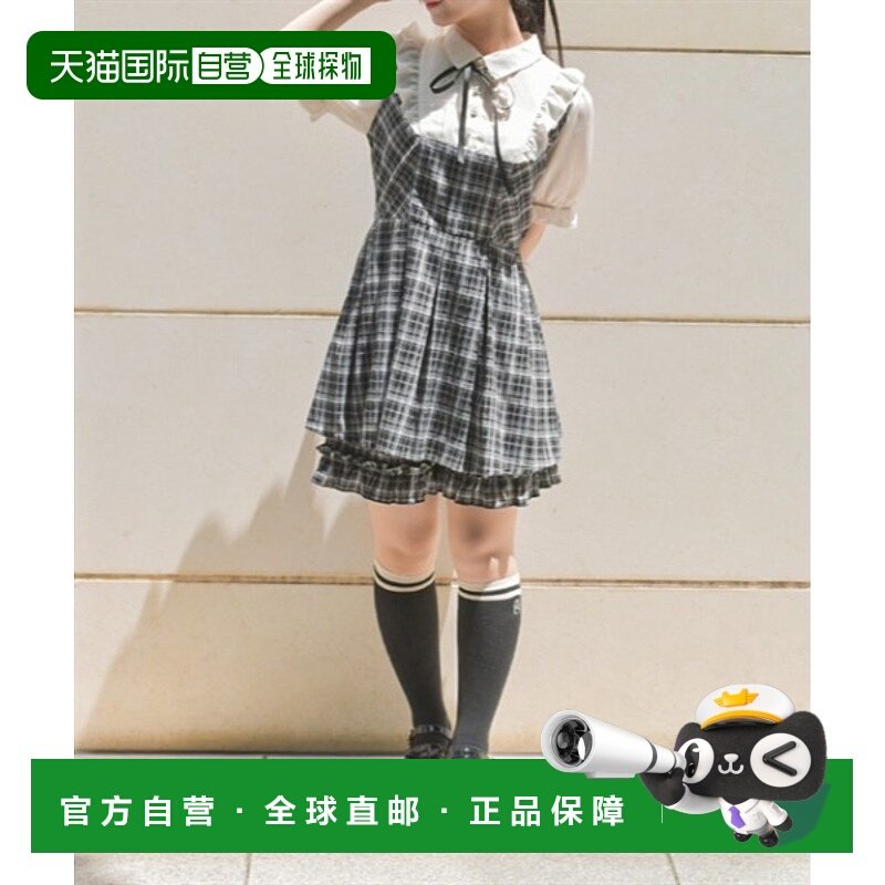 1h可退 日本直邮axes femme 女士格纹连衣裙短裤套装 CI351X62