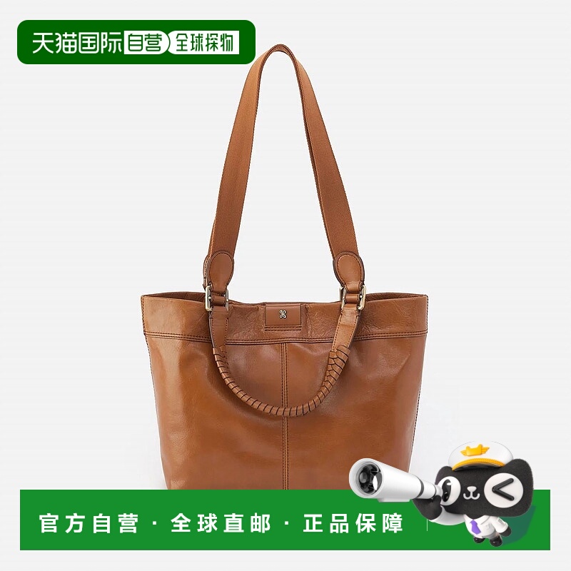 自营hobo松露女式Romy中号手提包-松露 美国奥莱直发