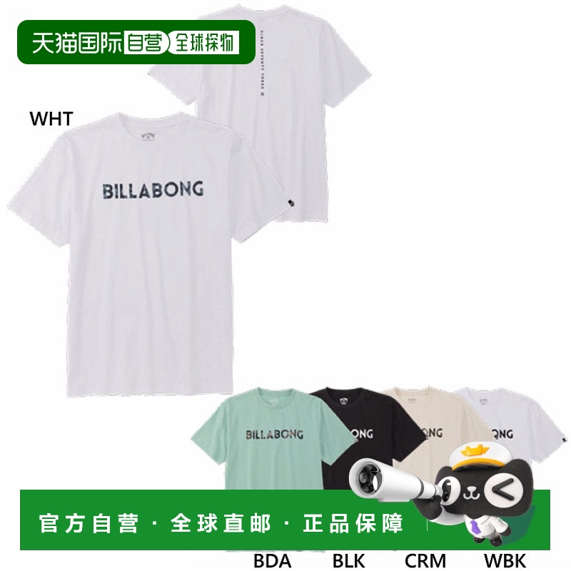 日本直邮Billabong 男士 UNITY LOGO T恤 常规版型 短袖T恤 上衣