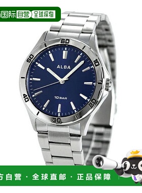 日本直邮Seiko Alba 男士手表品牌海军石英 AQPK411 SEIKO ALBA