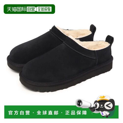 日本直邮UGG 1173891 经典 Micro 懒人鞋 黑色