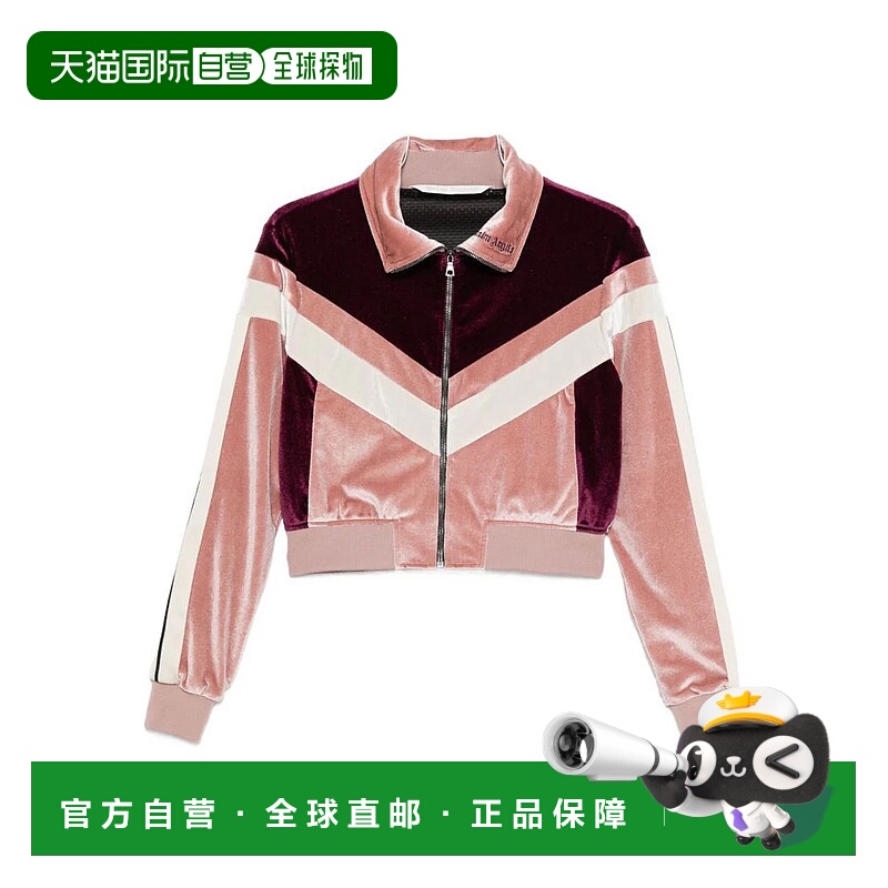 1h可退 香港直邮PALM ANGELS 女士针织衫 PWBD066F25FAB0013C28 A