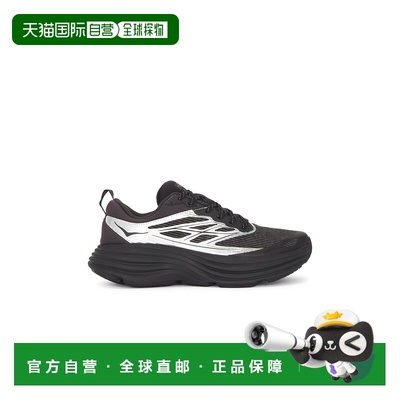 1h可退 香港直邮Hoka One One 男士 U Bondi 8 笼状金属银运动鞋(