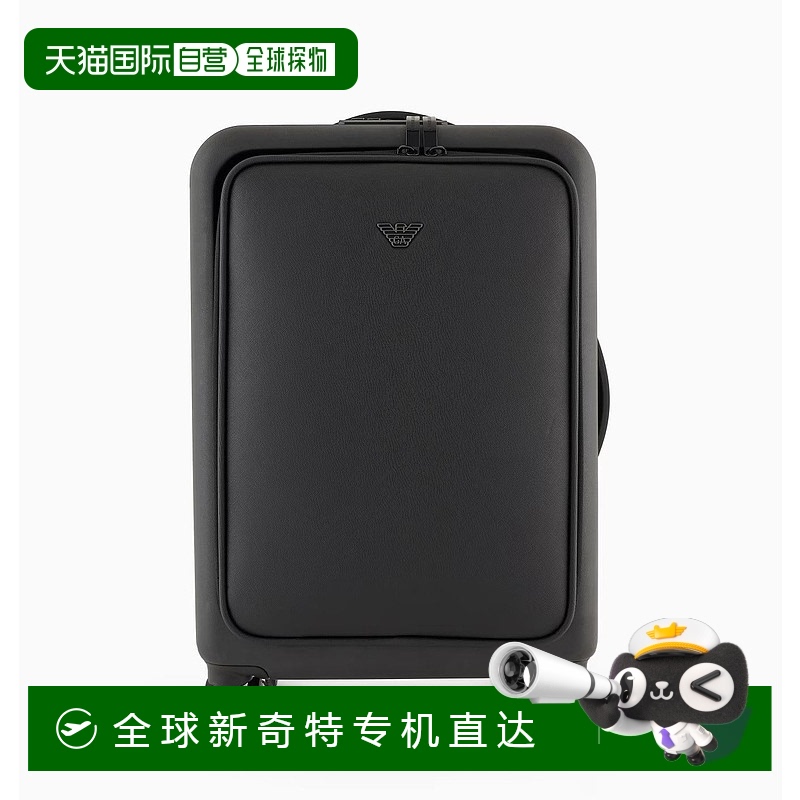1h可退 香港直邮EMPORIO ARMANI 男士旅行箱 Y4Q367Y138E81072BLA