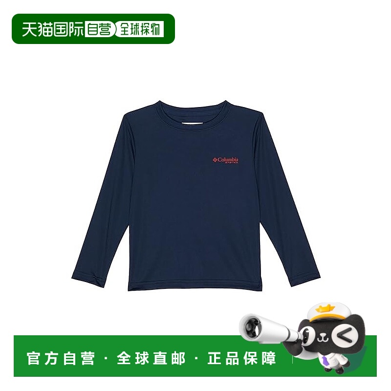 香港直邮潮奢 Columbia 哥伦比亚 男童 Terminal Tackle PFG™ 鱼(