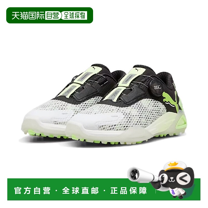 日本直邮PUMA 影子猫硝基盘拨号式无钉高尔夫女鞋 [31083306]