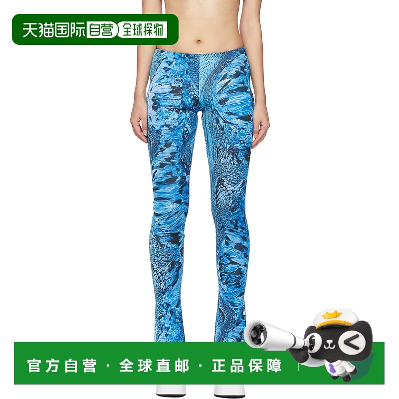 香港直邮潮奢 Blumarine 蓝色情人 女士 蓝色蛇纹紧身裤 2P027A