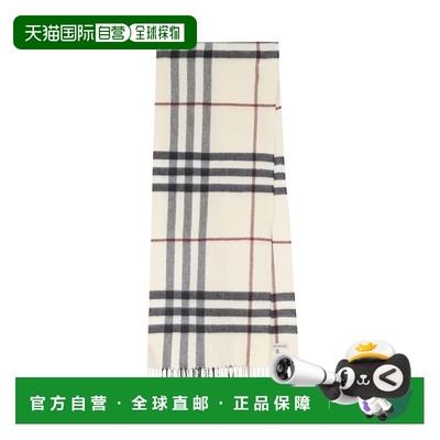 香港直邮BURBERRY 女士围巾 8077884A1450 SS2026 花色 RECTANGUL