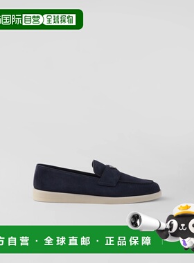 1h可退 欧洲直邮PRADA 普拉达 26春夏 2DG124_103_F0008_F_G001