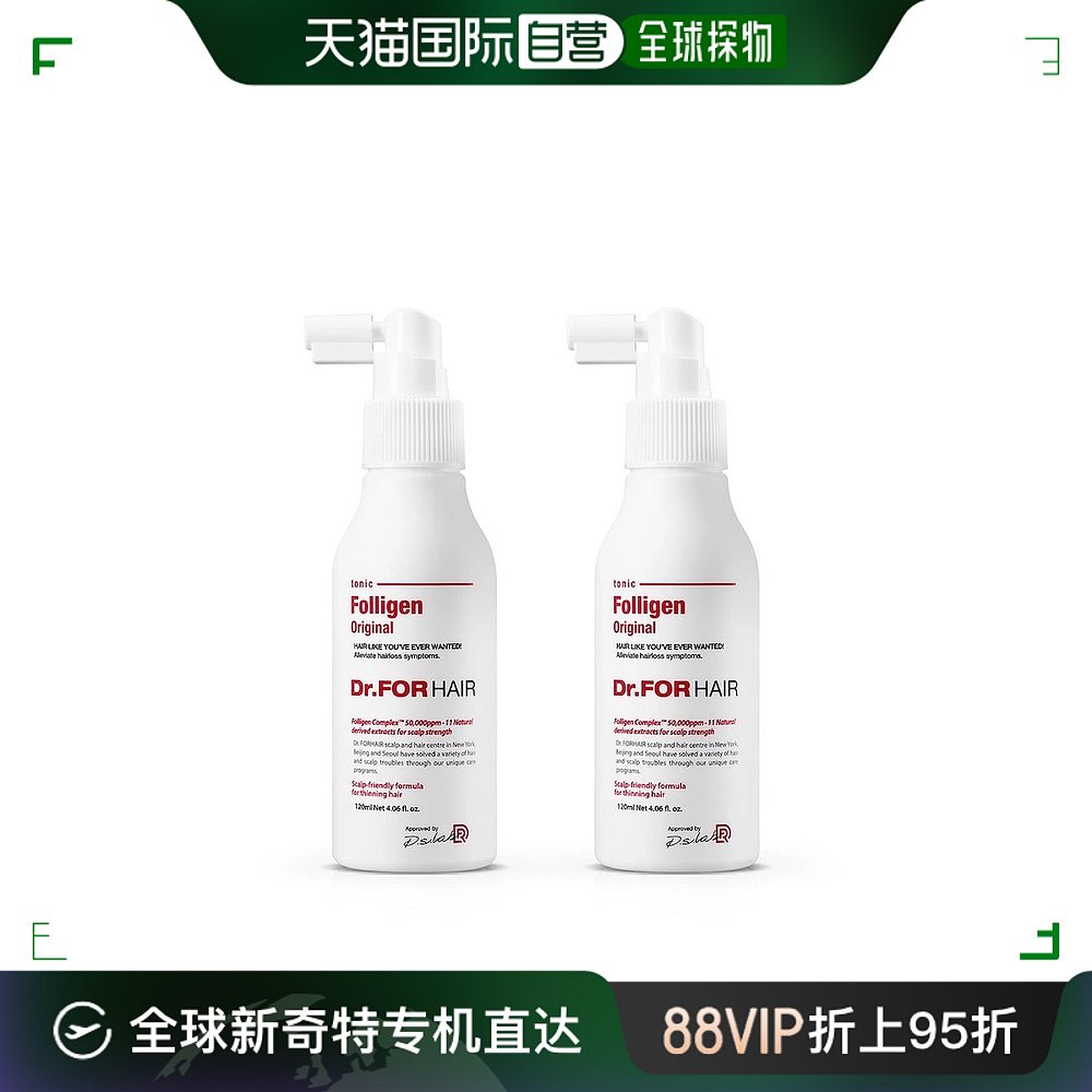 韩国直邮Dr.FORHAIR发笙头发营养调理喷雾剂护发修护防脱120ml*2