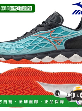 日本直邮Mizuno Wave Enforce TOUR OC 61GB230220男女通用网球鞋