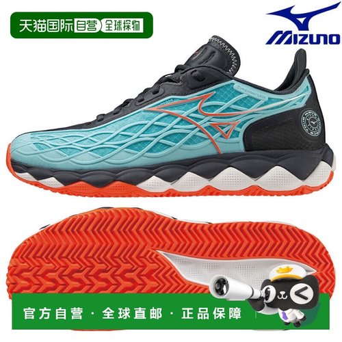 日本直邮Mizuno Wave Enforce TOUR OC 61GB230220男女通用网球鞋