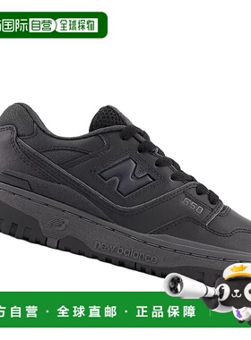 1h可退 香港直邮NEW BALANCE 男童休闲鞋 GSB550BBNERO CO 黑色 S