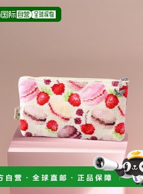 自营｜FEILER 小袋 化妆品袋 马卡龙米色 Kuroneko Yu 小包兼容