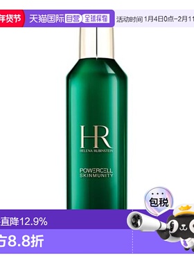 香港直邮Helena Rubinstein 赫莲娜 绿宝瓶新肌水200ml正品