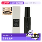 定妆喷雾 香港直邮Shu uemura植村秀小黑胶羽纱持妆保湿 100ml持久