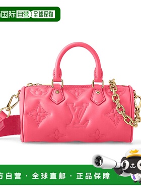 1h可退 欧洲直邮LV路易威登 25秋冬  M59826/ROSE LVUBNJ3PPIN 女