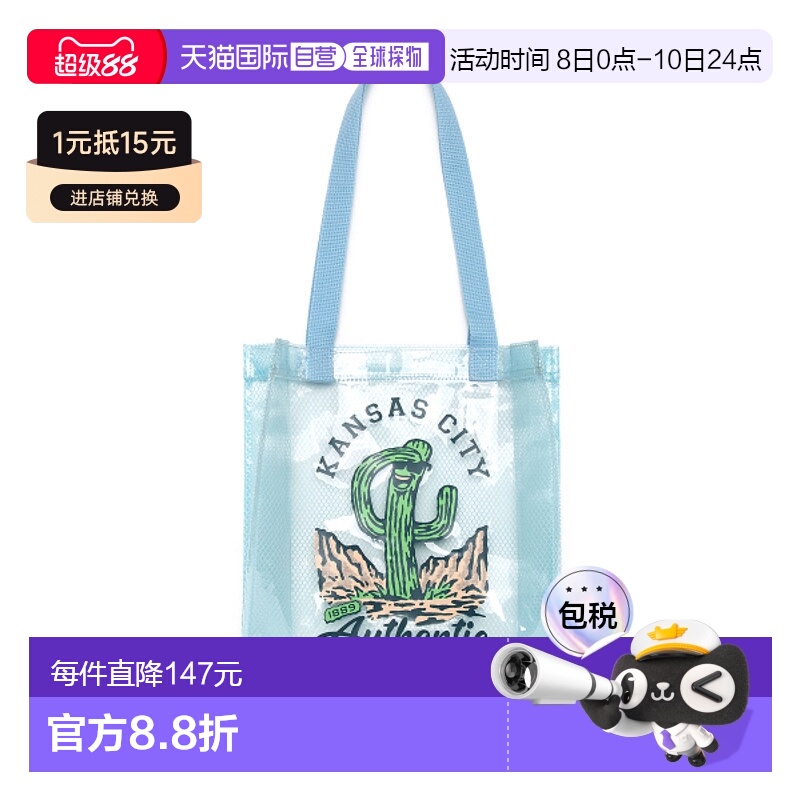 韩国直邮LEE正品休闲日常舒适时尚韩系新款休闲男女同款帆布袋LE2