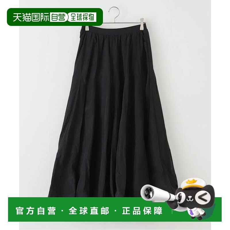 1h可退 日本直邮FRAMeWORK 塔夫绸半身裙伞裙蓬松A字裙