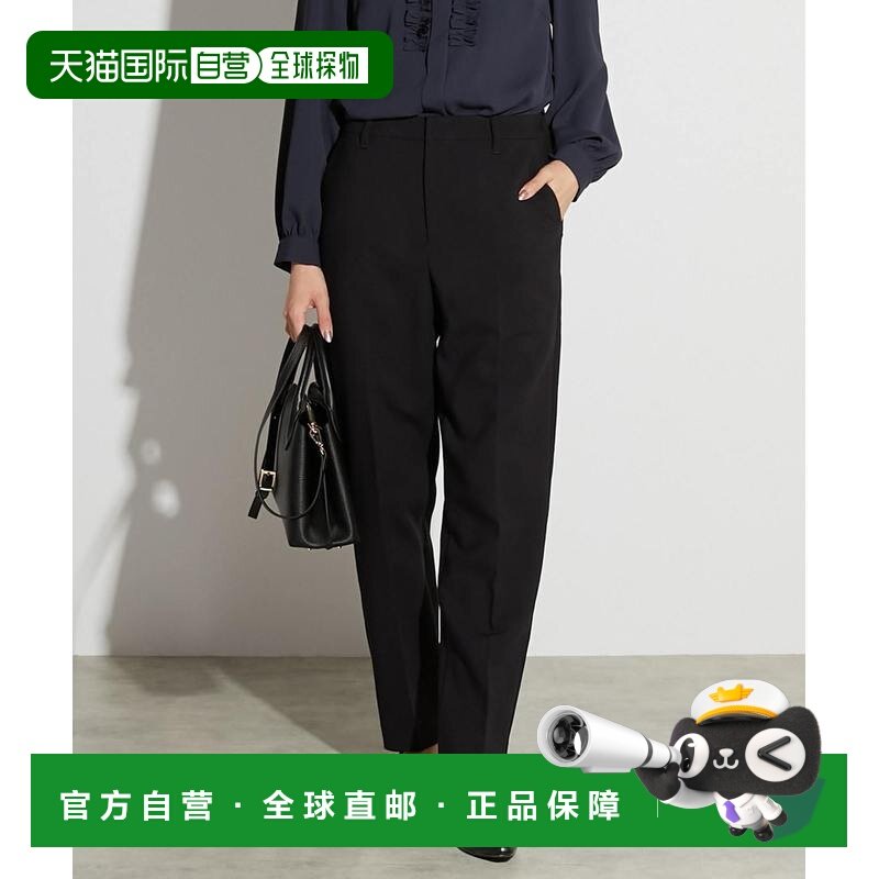 1h可退 日本直邮Lourmarin 女装 双层梭织 锥形裤 宽松显瘦女裤 A,女装/女士精品,休闲裤,淘宝优惠券,粉丝福利购,淘宝优惠卷