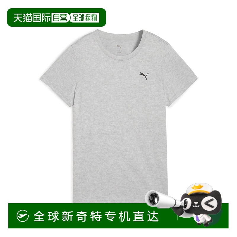 自营 PUMA Train All Day Essentials女式浅灰色麻灰色T恤 【美国
