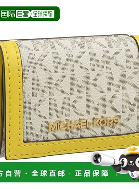 日本直邮Michael Kors 钱包 女士三折钱包 出口涂层帆布 白色 x D
