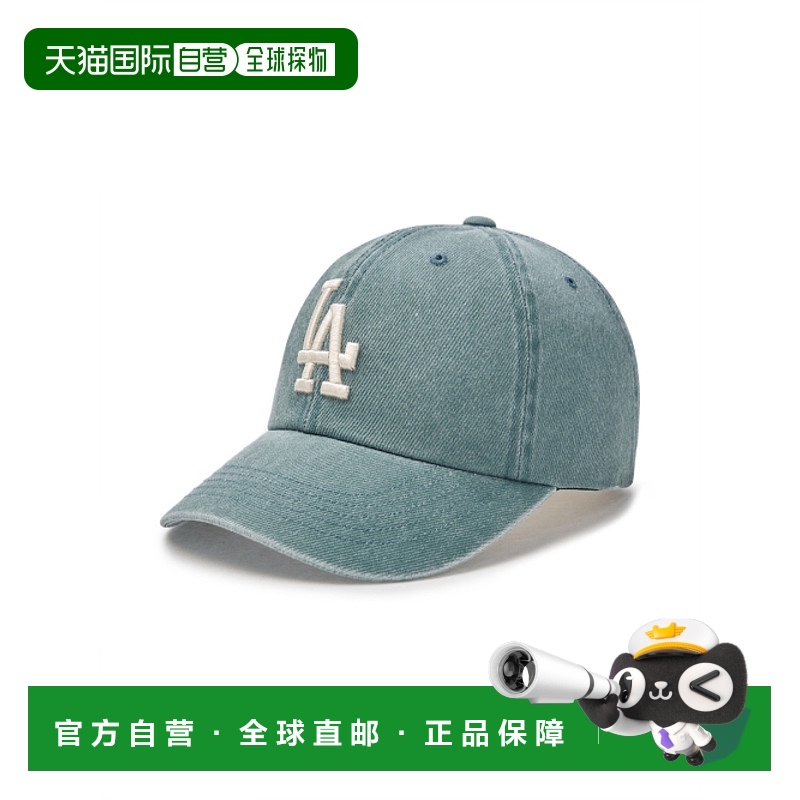 韩国直邮MLB 公用帽子 3ACPVV55N-07GNS