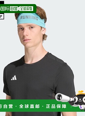 日本直邮 adidas 跑步用 Clima Cool 头带 中性款配饰 [JV5935]