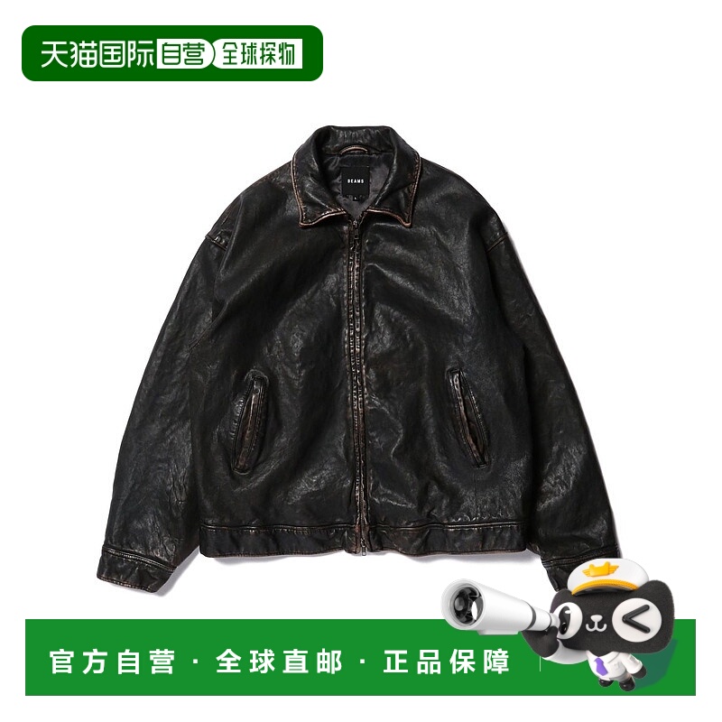 1h可退 日本直邮BEAMS 男士复古感羊皮拉链夹克 11181831202