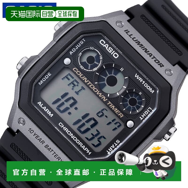 日本直邮卡西欧标准手表黑色男士树脂表带CASIOW-AE-1300WH-8A防