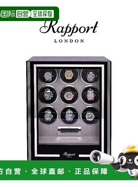 香港直邮Rapport英国摇表器Paramount机械手表转表器收纳柜摇表机