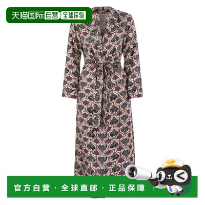 1h可退 香港直邮'S Max Mara 女士 ALBERT 印花真丝长衫连衣裙 25