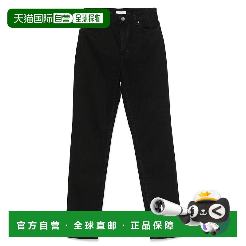 香港直邮潮奢 TOTÊME 女士 腰带环牛仔长裤 252WRB0271FB0046