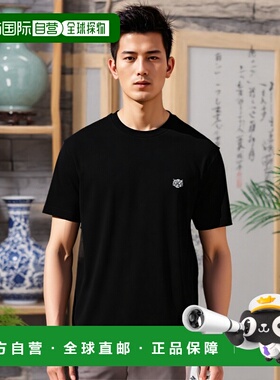 香港直邮Kenzo 圆领T恤 FF55TS5274SG.短袖