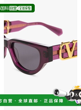 【99新未使用】香港直邮VALENTINO 男士太阳镜 VLS103D5000