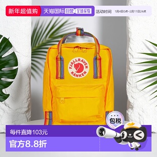 1h可退 【美国直邮】fjallraven 通用 双肩包北极狐背包