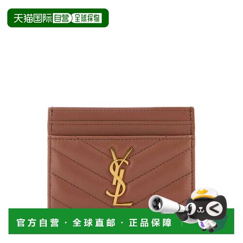 1h可退 香港直邮SAINT LAURENT 女士钱包 423291AAA445922 SS2026