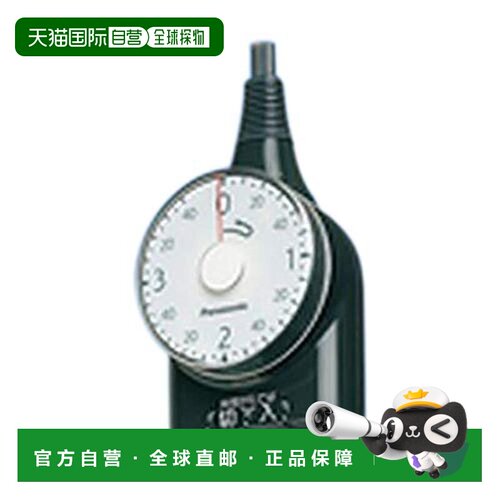 【日本直邮】Panasonic松下 定时插座(3小时型)1米线 黑色