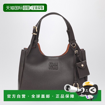 1h可退 香港直邮Miu Miu 缪缪 女士 hammered 棕色皮革包包 5BA30