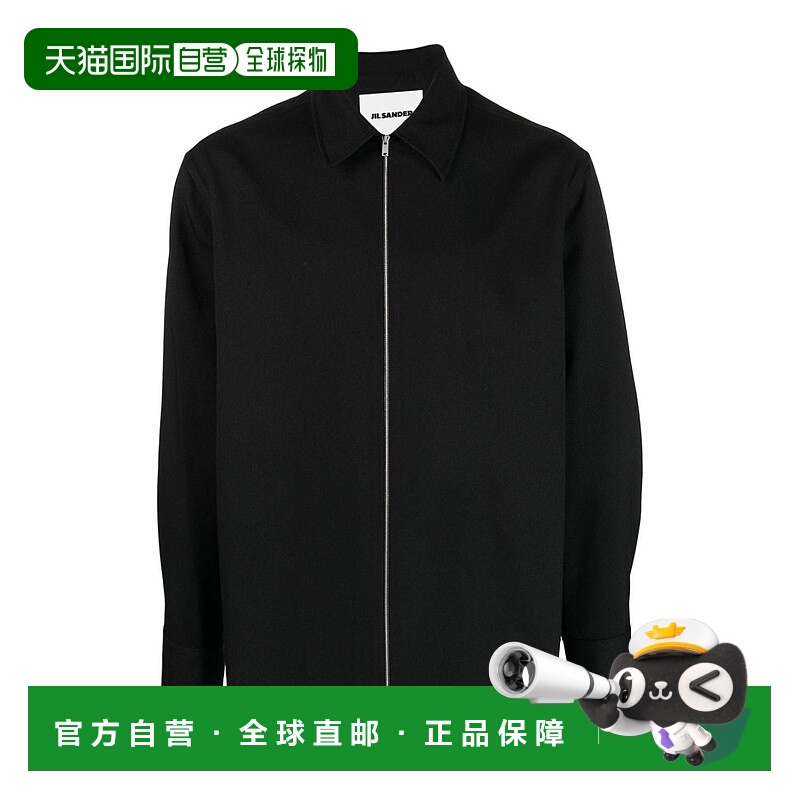 1小时内可退 香港直邮JIL SANDER 男士夹克 J22DL0178J70001001 S