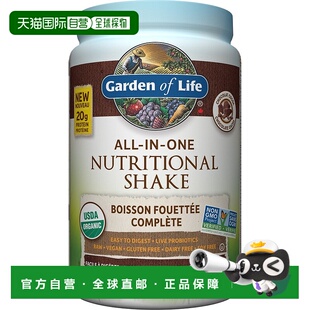 多合一营养奶昔 Life 巧克力 加拿大直邮Garden 磅