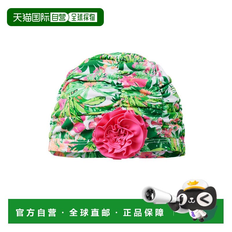 自营Janie and Jack Floral Swim Hat - pink 美国奥莱直发