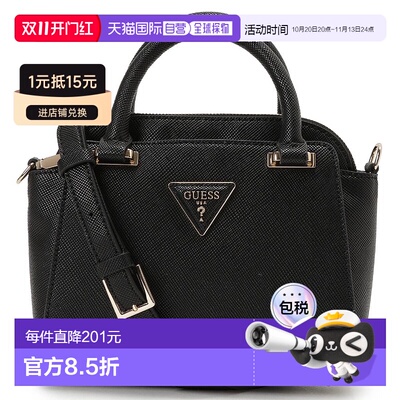 日本直邮Guess AVIS Small Satchel女士肩背包 [GU1432AW31131]